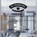 Open Hours with Logo Style 20